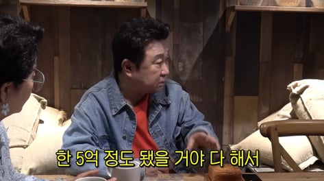 임하룡 "청담동 100억 빌딩, 5억에 샀다…목동 아파트 팔아 올려"