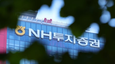 [단독]NH투자증권, '옵티머스 펀드' 전문투자자에게 배상
