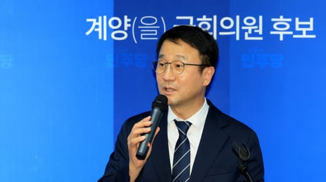 한병도 "전북 도약, 이원택과 완성…잼버리 실패는 尹무능 원인"