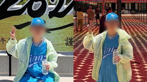 "실종 초등생, 삼성 유니폼 입어" 주왕산 오르다 어디로...이틀째 수색
