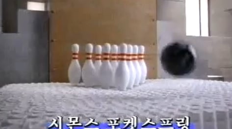 "흔들리지 않는 편안함"...시몬스 30년 광고 역사 관통하는 키워드