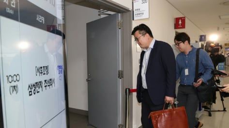 삼성, 막판 협상… 정부 "노사관계도 일류 모범돼야"