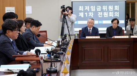 이재명정부 출범 1년, '최저임금' 개혁이 필요한 시점[우보세]