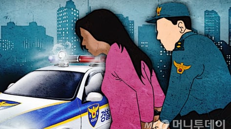 "저 남자, 화장실서 성범죄"...'동탄 무고' 50대 여성 '집유'