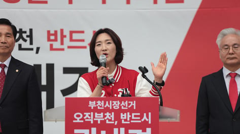 김문수·김은혜·양향자 뜬다…곽내경, 부천시장 선거전 '세 결집'