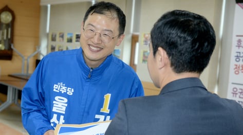 與김상욱·진보 김종훈 '울산시장' 단일화…"다음주 여론조사 실시"