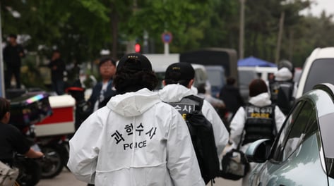 경찰청, 범죄현장 증거 수집에 국제표준 도입…세계 최초