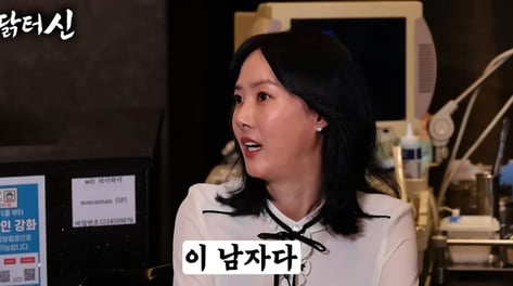 글래머로 유명했던 배우..."두달 만에 이혼" 충격 소식 후 안타까운 근황
