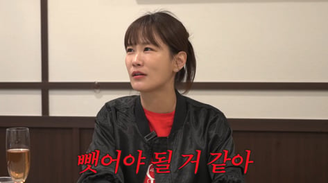 부부공금 슬쩍..."카드 뺏어야 할 것 같다" 김지민, 김준호에 '호통'