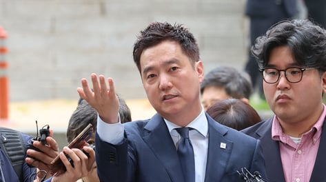 '김수현 명예훼손' 가세연 김세의…300억 손해배상하게 될 가능성은?