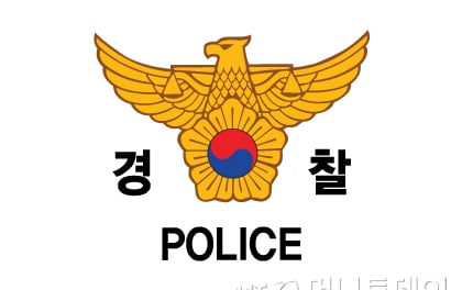 타인 사건 무단 조회한 경찰관… 지인에 알려줬다가 검찰 송치
