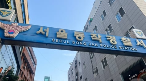 옆집 비번 외워 속옷 훔치던 의대생…쓰레기봉투엔 다른 속옷도