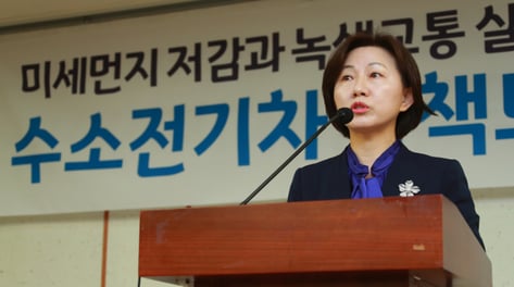 대법, '경로당 불법 기부 행위' 혐의 송옥주 민주당 의원 무죄 확정
