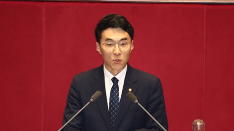 [속보] 대법, 김남국 '코인 의혹 제기' 장예찬 손배소 사건 파기환송