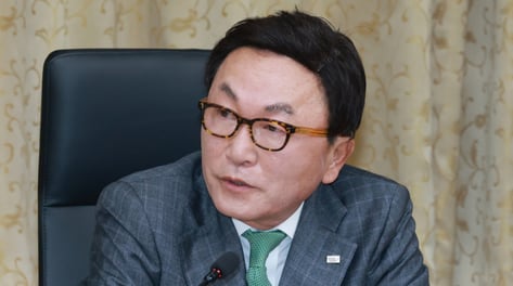 대법, 미래에셋 '총수 일가 골프장·호텔 일감몰아주기' 과징금 43억 확정