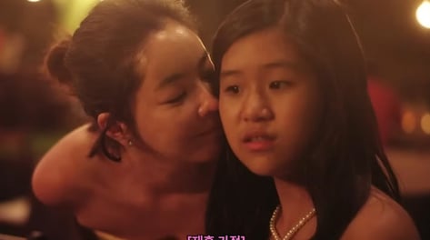 '재혼' 이혜영, 15년 만에 의붓딸 첫 공개…"첫 만남에 틱틱거려"