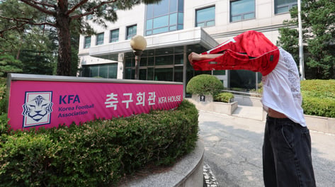 "홍명보, 무슨 명장병이길래…위약금 못 줘, 스스로 나가라" 감스트 분노