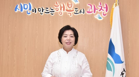 과천 주암지구 지구계획 변경 승인…"화훼유통센터 조성 길 열렸다"