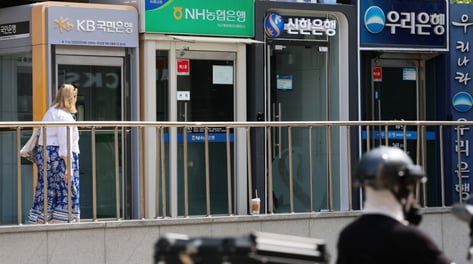 '정기예금 3% 시대'…국민은행도 예적금 금리 인상
