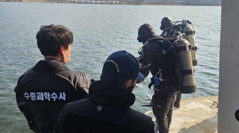 "전화는 안받고 문자만"…형사의 직감, '두물머리 유기' 사건 풀었다