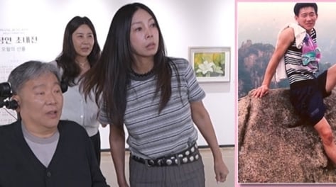 황신혜 남동생, 29세에 전신마비 판정…"누나가 밤새 돌봐줘"