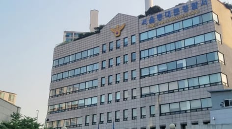 [단독]여인숙 투숙객 머리 둔기로 치고 "시끄러워서"…60대 구속 송치