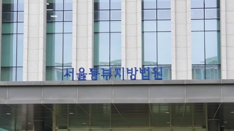 "여친 연락 안 돼"...함께 식사한 직장동료 폭행한 30대 '집유'
