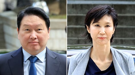 최태원-노소영 '1조' 세기의 재산분할…확정여부 5일 남았다