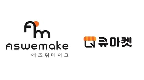 해외도피·형사고소까지…'중구난방' 스타트업 회계