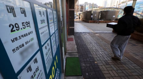 기숙사·사옥까지 '영끌'…수도권 '숨은 땅' 찾아 집 짓는다