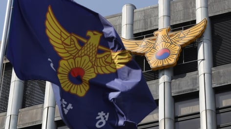 범죄자금 숨기기 갈수록 교묘…경찰, 자금추적 전문팀 만든다