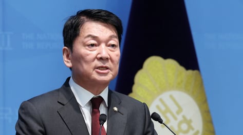 [단독]정동영 장관 '북한 인권' 일정 취임 후 1건…안철수 "존재가치 부정"
