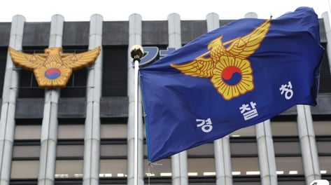 경찰, 검찰 보완수사요구 전담부서 설치…수사인력 추가 보강