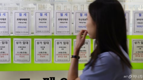 "집주인 실거주 통보, 월세 살 판"...6억 전세는 금세 7.5억으로