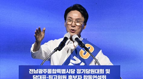 김민석, 호남 과반 결과에 "李정부 향한 응원이자 격려"