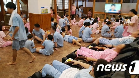 "초대형 찜질방서 알몸 돼봐라"…CNN도 반한 부산의 '이곳'