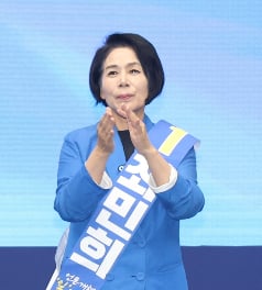 "입장 중 중년남성이 밀쳐"...최민희, 與 서울 합동연설회 입장 중 부상