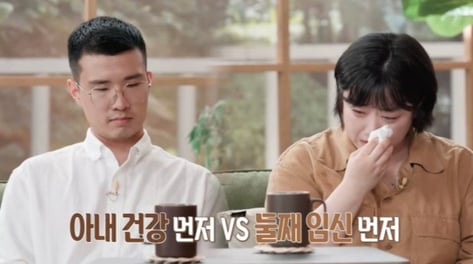"몸 부서져도 둘째 갖고 싶어"…출산 보름 만에 임신 원하는 아내