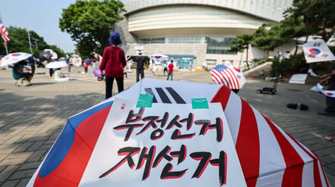 [기자수첩]확장된 부정선거, 멀어진 보수재편