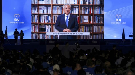 문재인 "민주당, 이대로면 큰일…단합해 국민신뢰 얻고 승리"