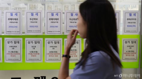 "여보, 집주인이 들어온대" 불똥...전셋값 1.5억 쑥, 어디로 가죠