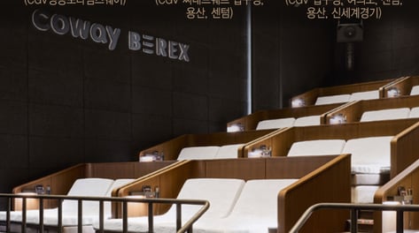 대작은 누워서 봐야 제맛