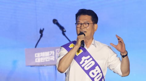 송영길, 조희대 대법관 제청에 "반년 뭉개더니 통보…탄핵 이유 늘었다"
