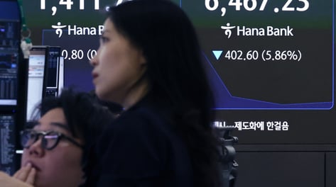"美금리 발작 덮쳤다" 2.5조 던진 외인·기관…코스피 매도 사이드카