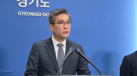 "추미애표 사업은 다음에" 경기도 추경안 42.2조 규모…5465억 '싹뚝'