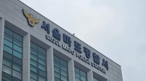 잠든 여성 데려가 성폭행…우즈벡 유학생 구속 송치