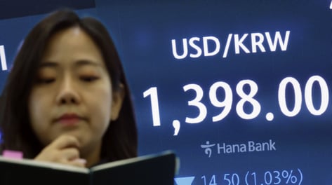 12시간 후 FOMC 의사록 공개…美 장기금리·반도체 흐름 변수