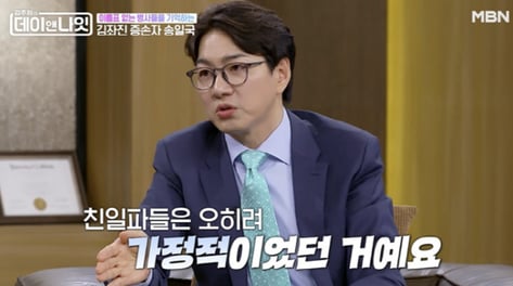 "친일파는 가정적, 독립운동가는"…'김좌진 후손' 송일국 일침 재조명