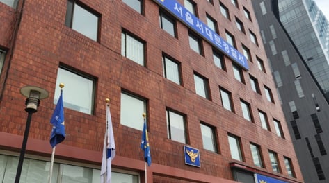 '검은 복면 알몸남' 연세대 기숙사 인근서 여학생 성추행하고 달아나