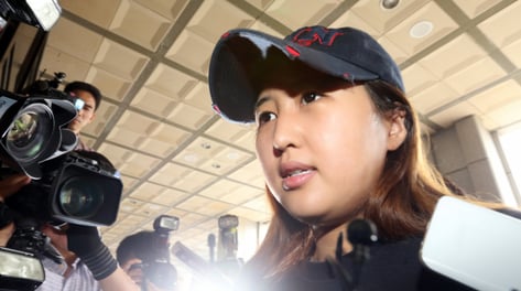 정유라 "엄마 살려주세요, 대소변도 못 가려"...또 후원금 호소